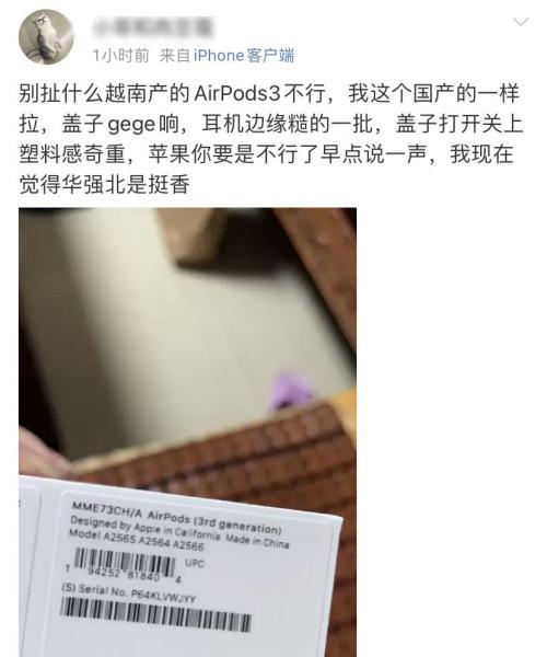 越南代工香烟联系方式_越南代工烟_越南代工的烟