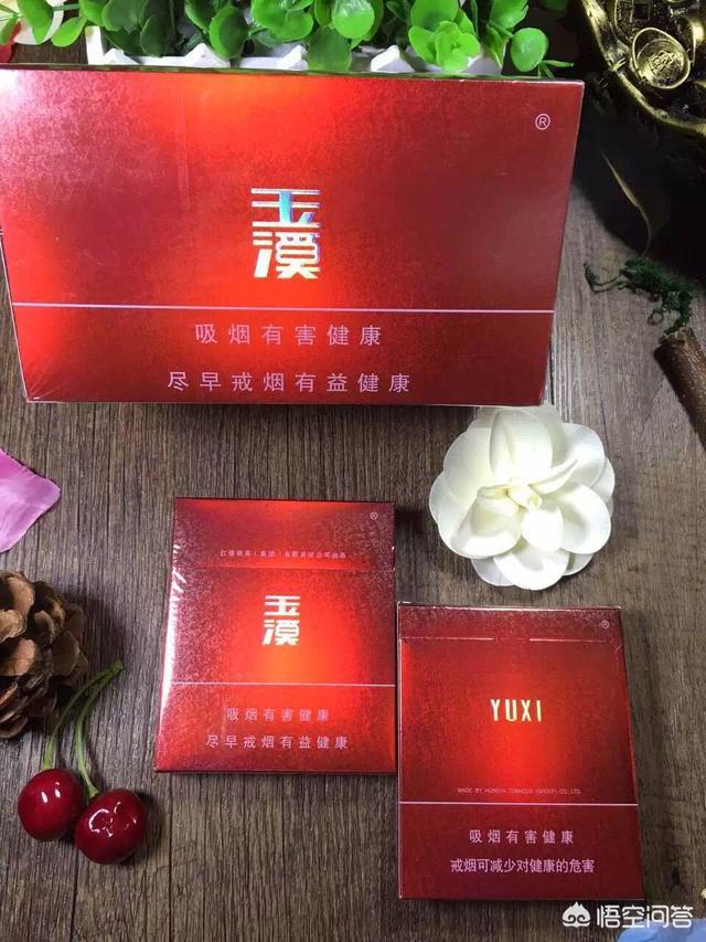 云霄香烟多少钱一包_云霄香烟图片与价格_云霄香烟和正规烟一样吗