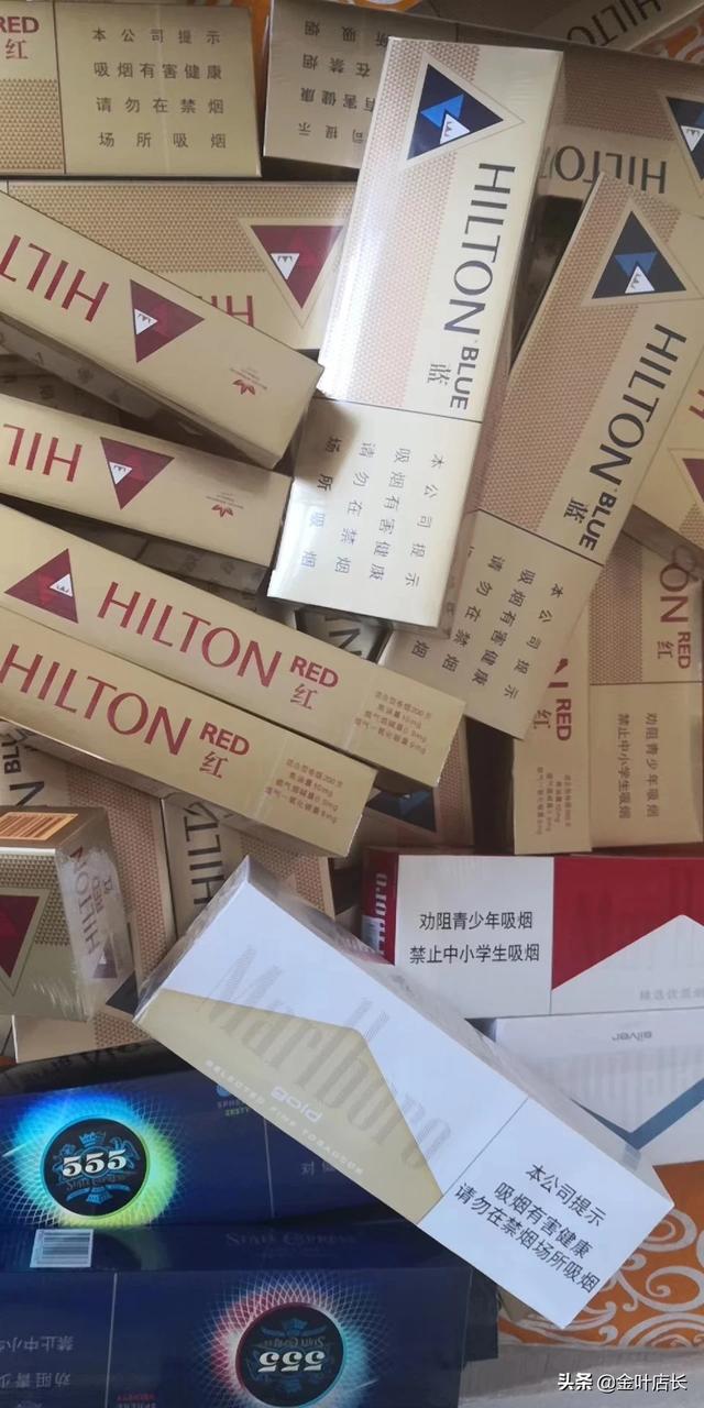 云霄香烟图片与价格_云霄香烟多少钱一包_云霄香烟和正规烟一样吗