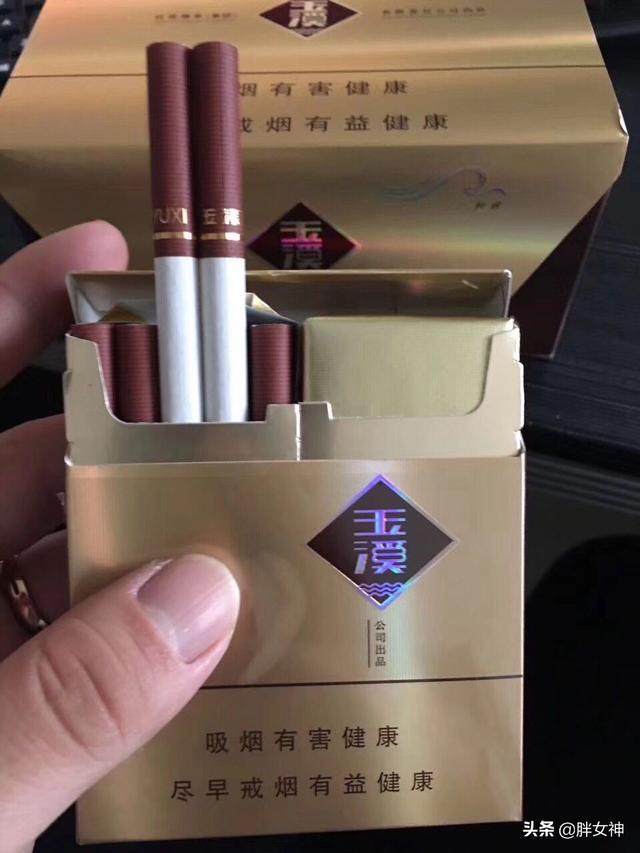 云霄香烟和正规烟一样吗_云霄香烟图片与价格_云霄香烟多少钱一包