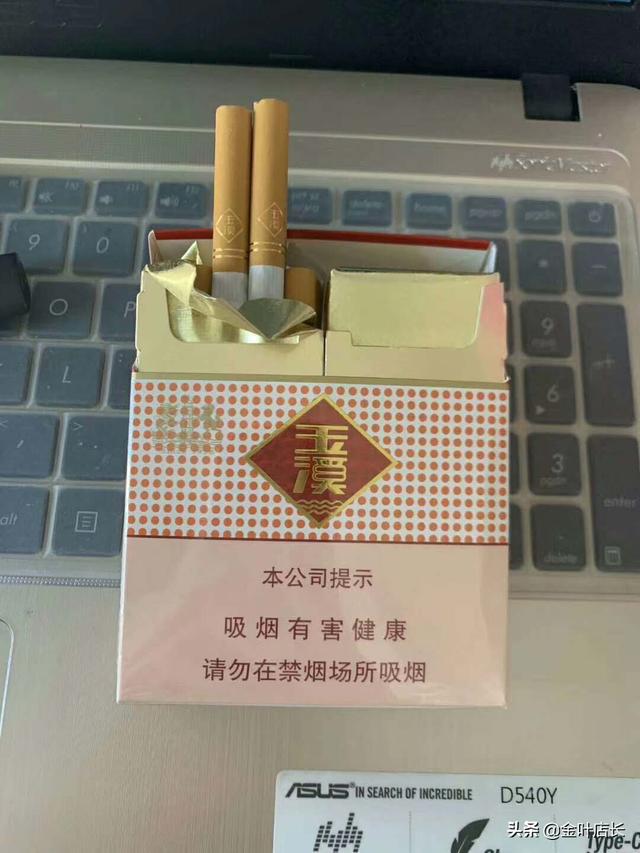 云霄香烟图片与价格_云霄香烟和正规烟一样吗_云霄香烟多少钱一包