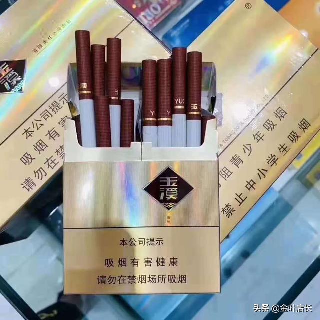 云霄香烟多少钱一包_云霄香烟图片与价格_云霄香烟和正规烟一样吗