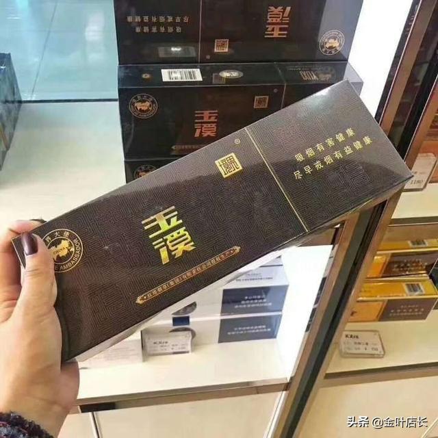 云霄香烟多少钱一包_云霄香烟图片与价格_云霄香烟和正规烟一样吗