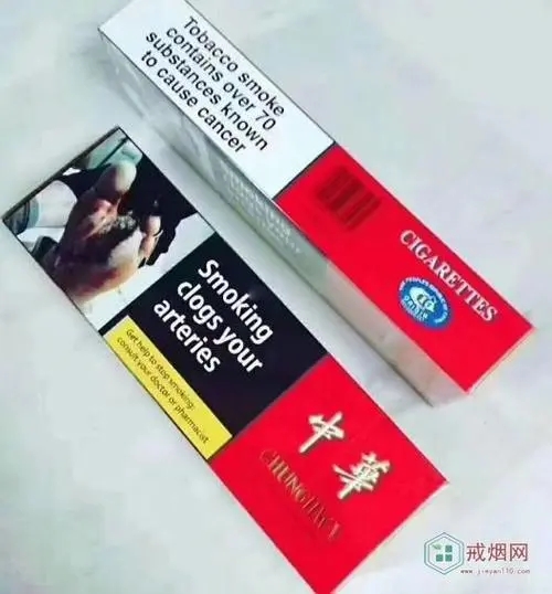 一手批发香烟_香烟一手货源正品批发商_香烟一手货源