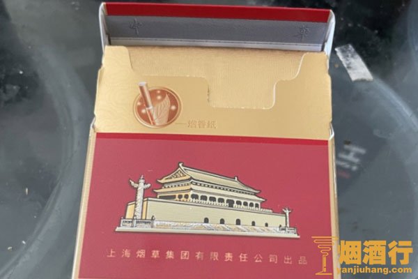 烟中华多少钱一盒_烟中华价格图片及价格_中华烟