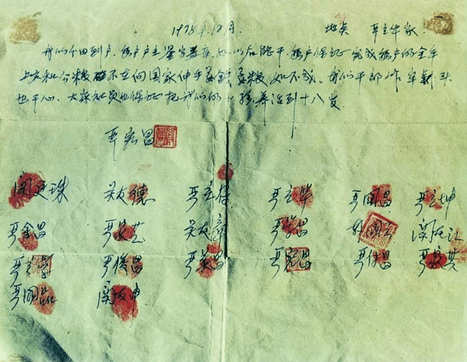 农村自制烟_私自造烟的村子_村烟是什么意思