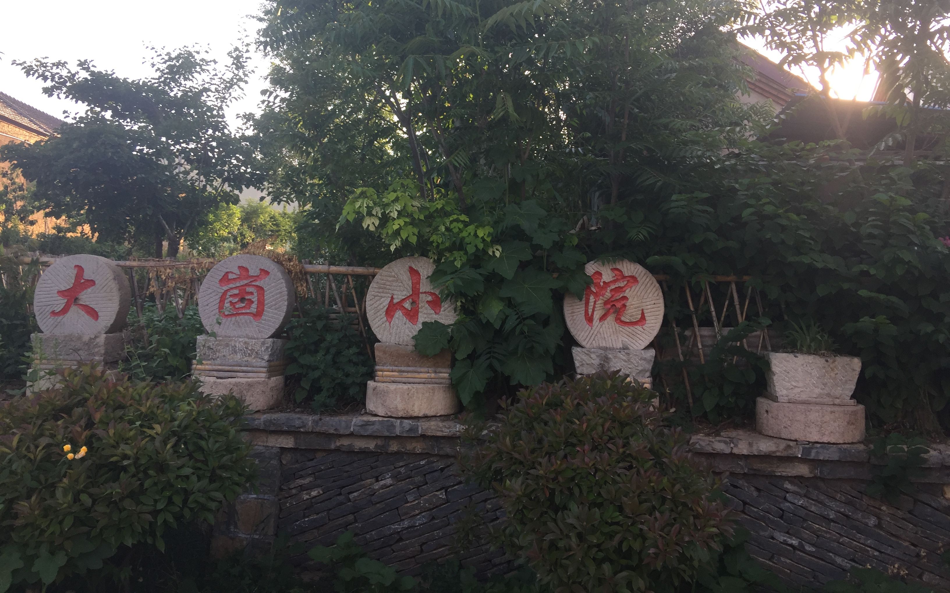 私自造烟的村子_村烟是什么意思_农村自制烟