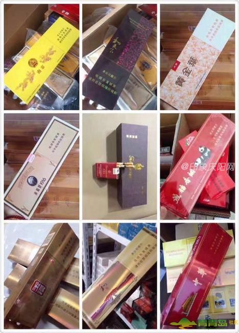 一手香烟货源批发_香烟一手_一手香烟批发厂家