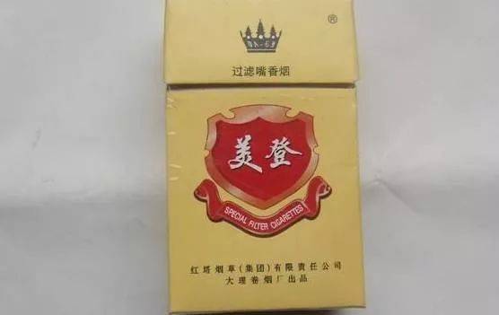 云南香烟_香烟云南印象多少钱_香烟云南的烟最好