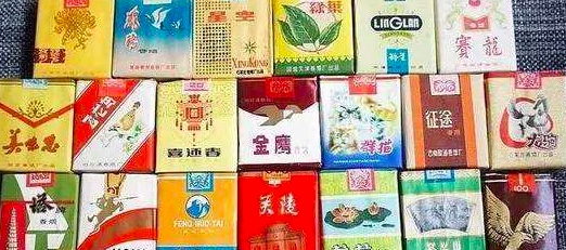 香烟货源_香烟批发货源厂家_香烟批发代理货源