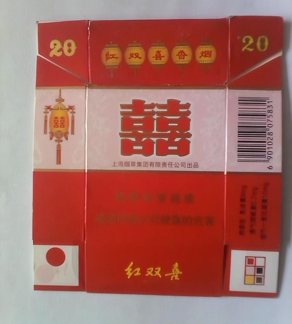 国产香烟排名_香烟国产排名榜_国产香烟排行