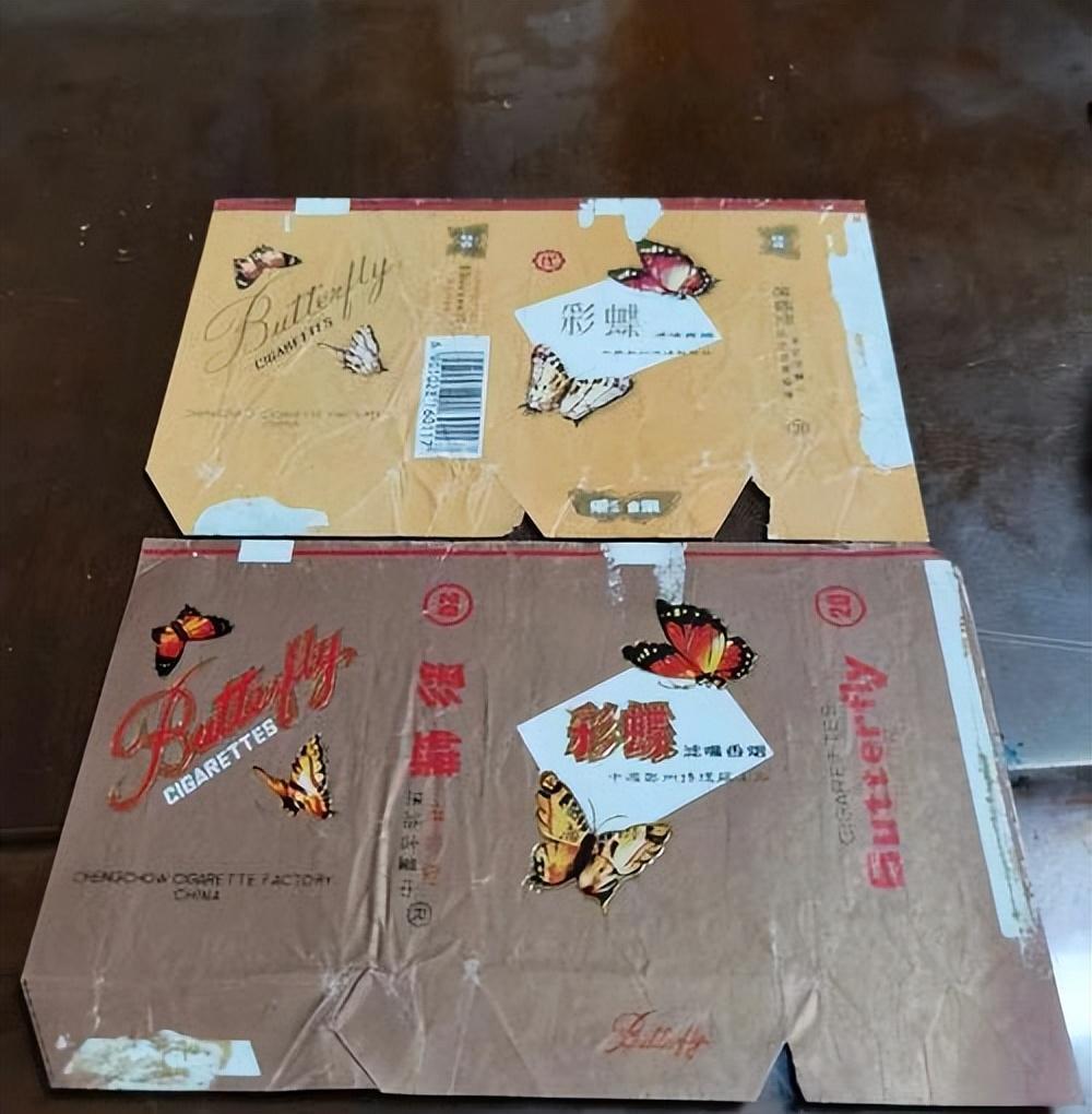 国产香烟排名_香烟国产排名榜_国产香烟排行