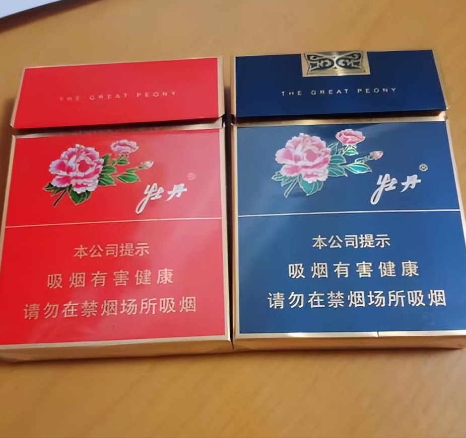 国产香烟排行_国产香烟排名_香烟国产排名榜