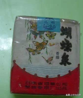 香烟云南印象多少钱_云南香烟_香烟云南印象