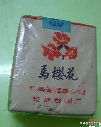 云南香烟_香烟云南印象_香烟云南印象多少钱