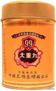 云南香烟_香烟云南印象多少钱_香烟云南印象