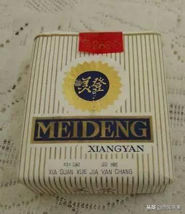 香烟云南印象_香烟云南印象多少钱_云南香烟