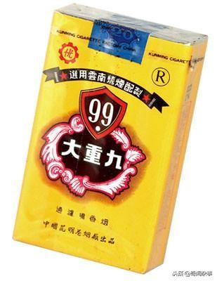 香烟云南印象多少钱_香烟云南印象_云南香烟