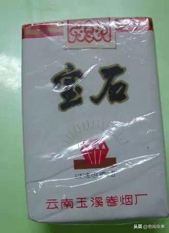 香烟云南印象多少钱_云南香烟_香烟云南印象