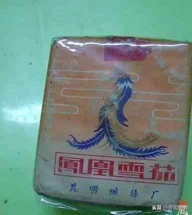 云南香烟_香烟云南印象多少钱_香烟云南印象