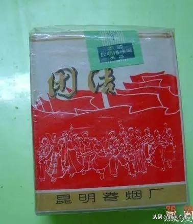 香烟云南印象_云南香烟_香烟云南印象多少钱