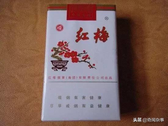 云南香烟_香烟云南印象多少钱_香烟云南印象
