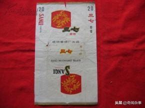 香烟云南印象_香烟云南印象多少钱_云南香烟