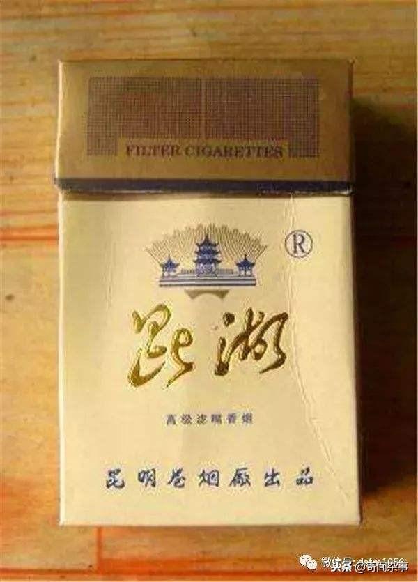 香烟云南印象多少钱_云南香烟_香烟云南印象