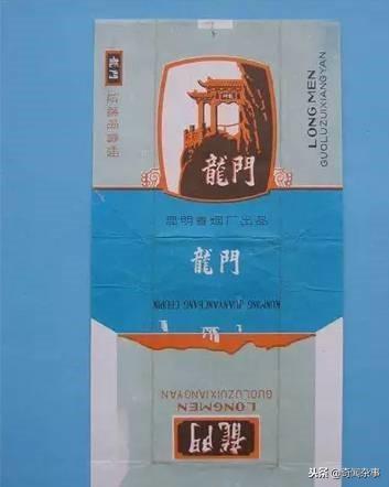 云南香烟_香烟云南印象_香烟云南印象多少钱