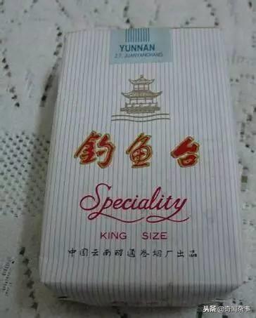 云南香烟_香烟云南印象_香烟云南印象多少钱