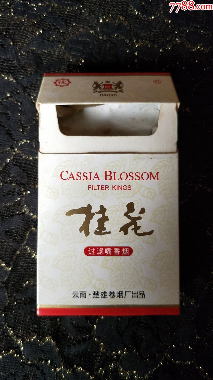 云南香烟_香烟云南印象多少钱_香烟云南印象