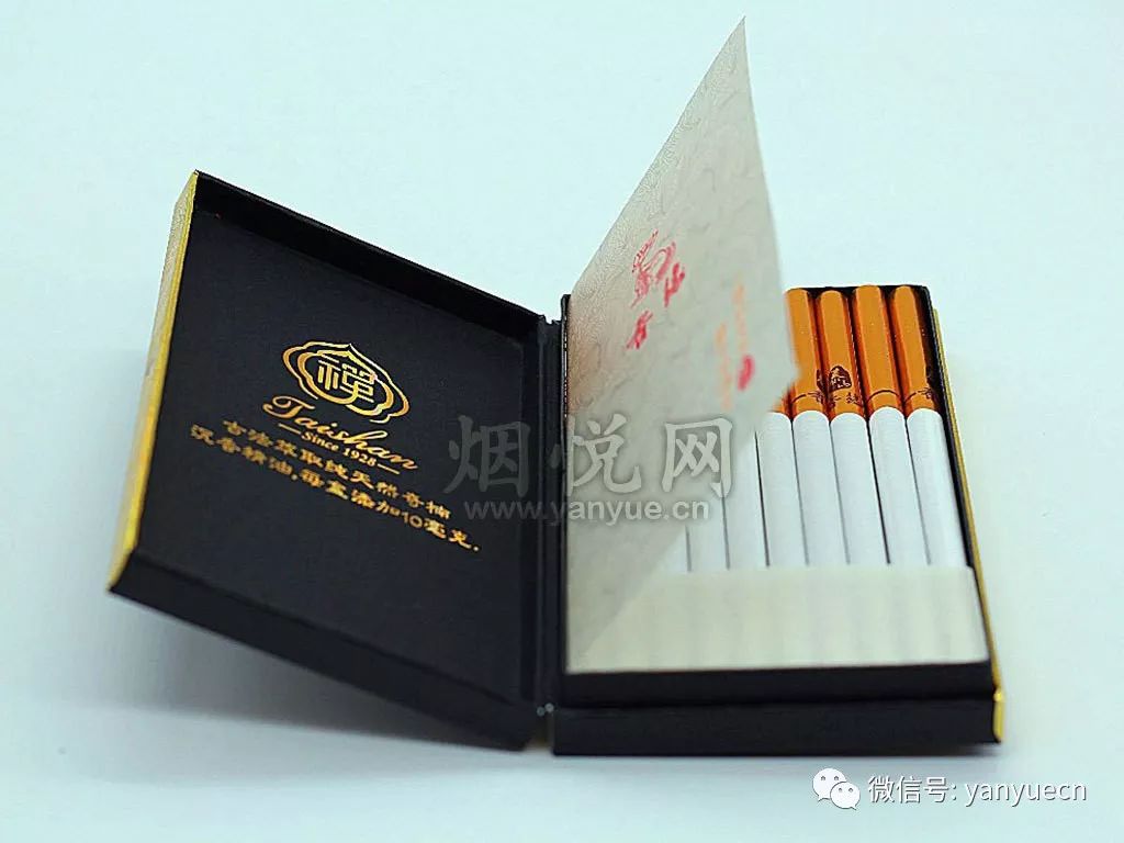 假中华看烟_假烟中华怎么分辨_中华烟假烟怎样辨别