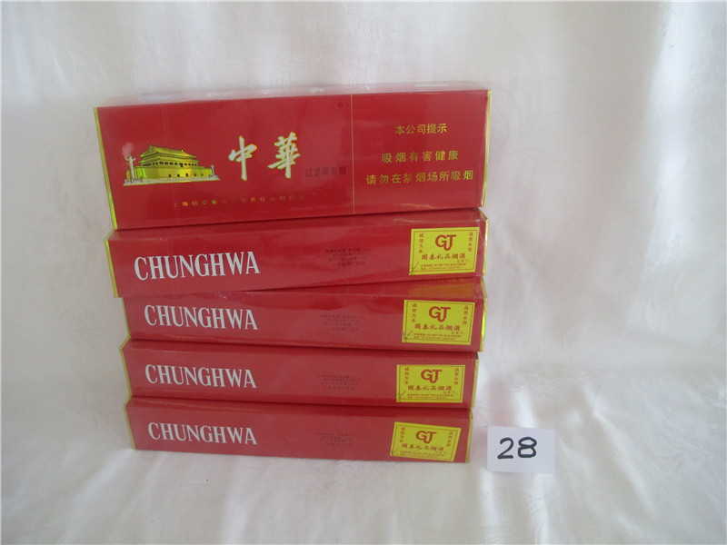 假烟中华怎么分辨_假中华看烟_中华烟假烟怎样辨别