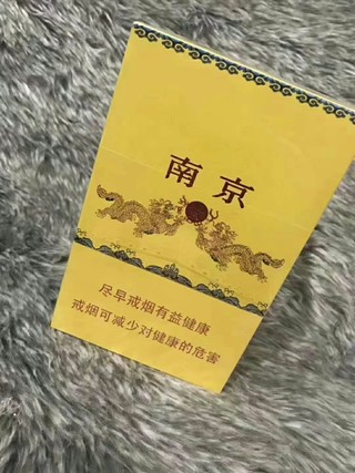 香烟批发一手厂家直销_一手烟草批发货源_香烟一手货源批发