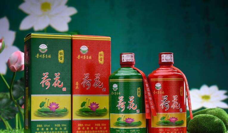 贵州茅台镇荷花酒和荷花烟_贵洲茅台镇荷花酒价格_贵州茅台荷花酒价格