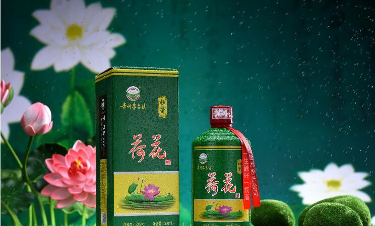 贵州茅台镇荷花酒和荷花烟_贵州茅台荷花酒价格_贵洲茅台镇荷花酒价格