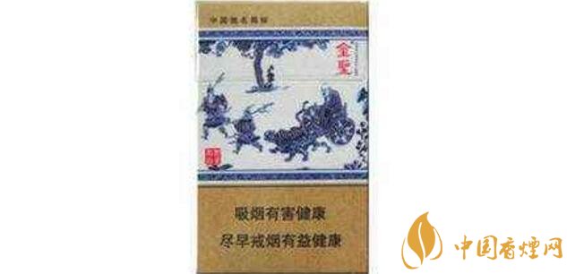 国产香烟牌子_国产香烟排名_香烟国产排名前十