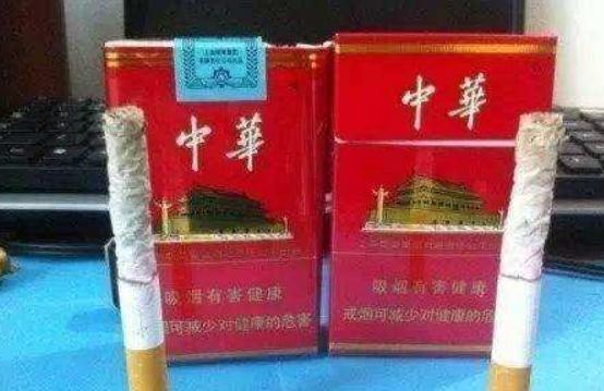 烟中华多少钱一条_烟中华多少钱一盒_中华烟