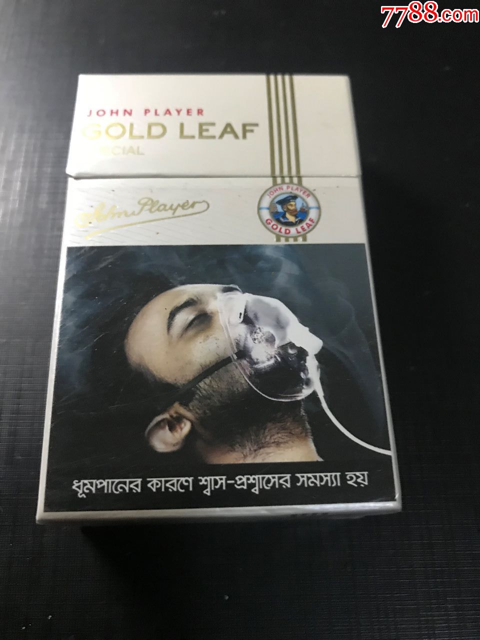 越南烟好抽吗_越南烟_越南烟为什么这么便宜