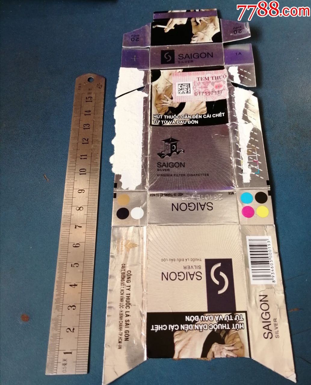 越南烟好抽吗_越南烟为什么这么便宜_越南烟