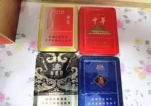 云霄香烟价格查询_云霄香烟图片与价格_云霄香烟和正规烟一样吗