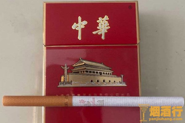 中华香烟_香烟中华神龙多少一包_香烟中华价格表和图片