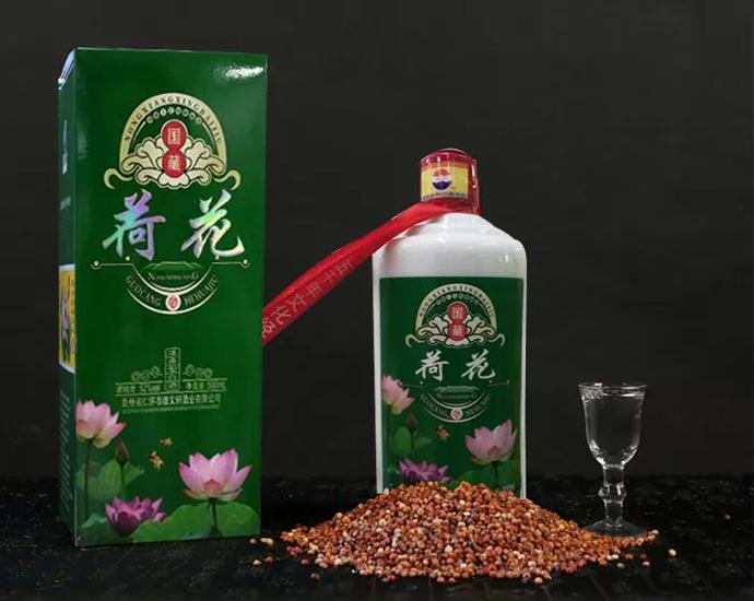 贵州茅台镇荷花酒53度价格_贵州茅台镇荷花酒和荷花烟_贵洲茅台镇荷花酒价格