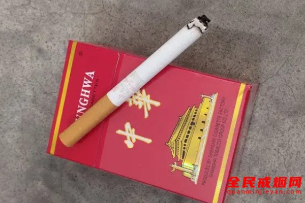 假中华细支_假中华细烟_假中华烟细支