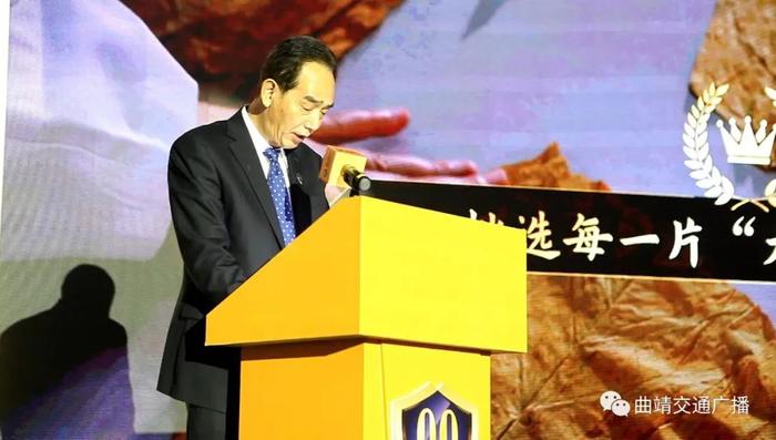 云南香烟_香烟云南的烟最好_香烟云南印象多少钱