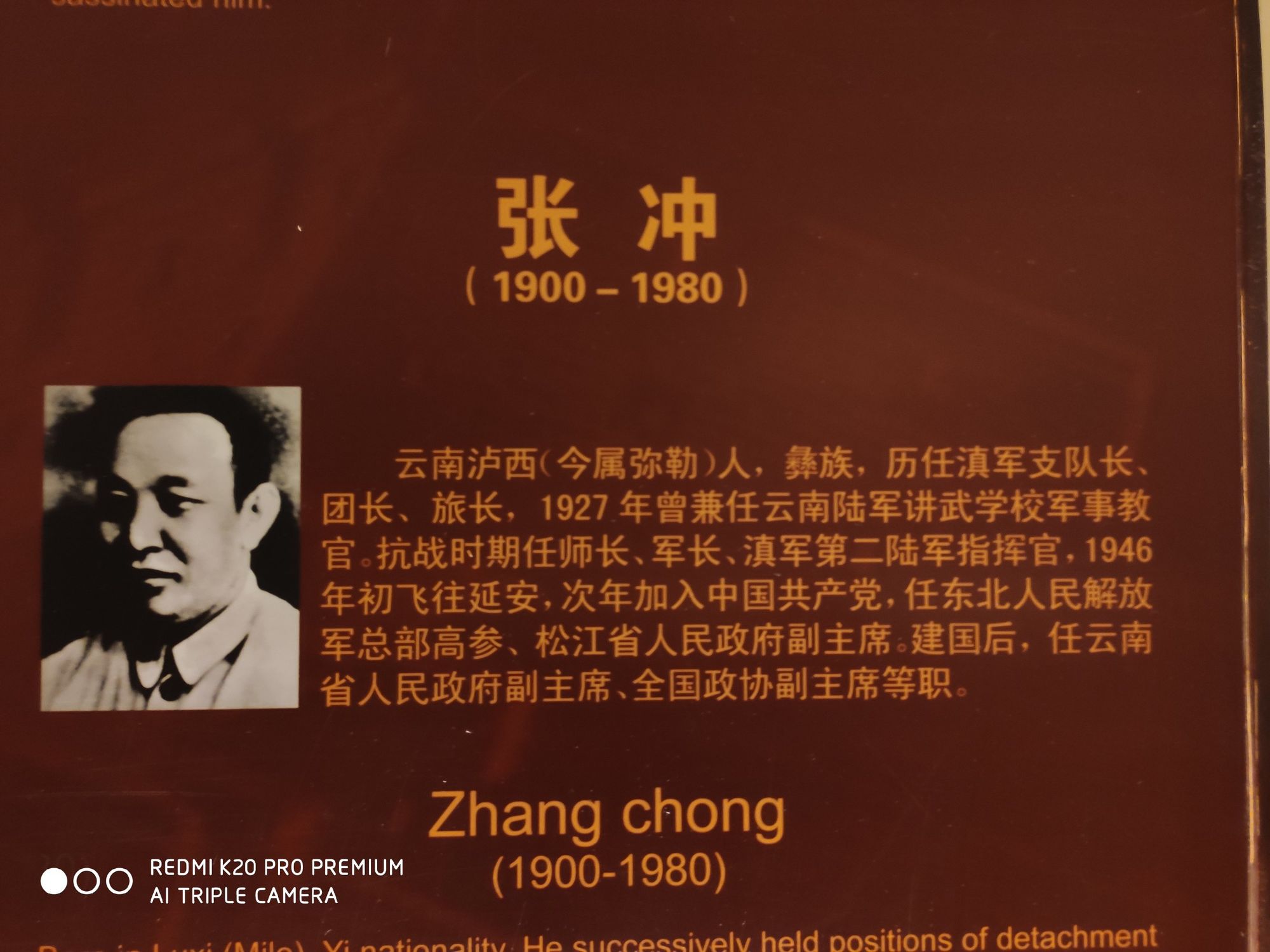 香烟云南的烟最好_云南香烟_香烟云南印象多少钱