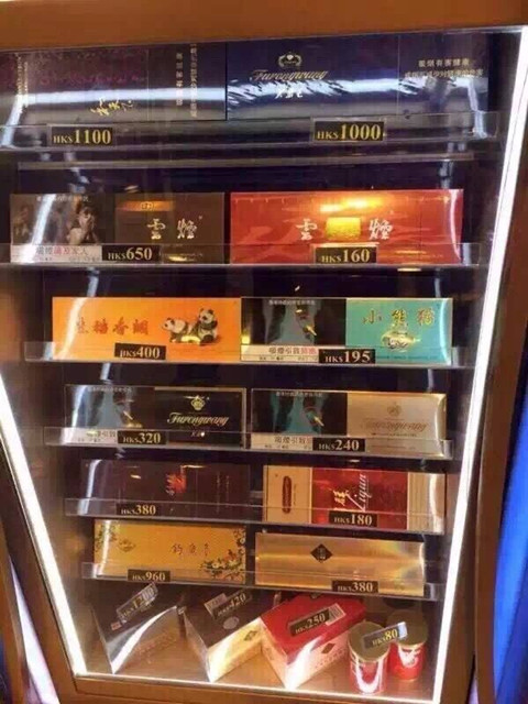 卖烟货源_香烟货源_香烟批发厂家货源