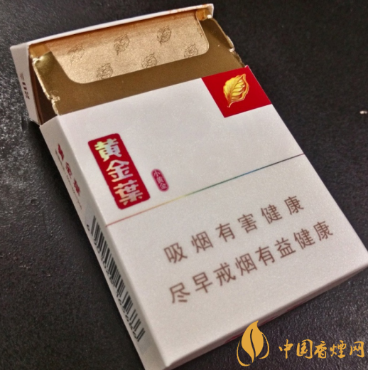 香烟货源_卖烟货源_香烟批发厂家货源