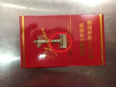 真假烟中华_假中华看烟_假烟中华怎么分辨