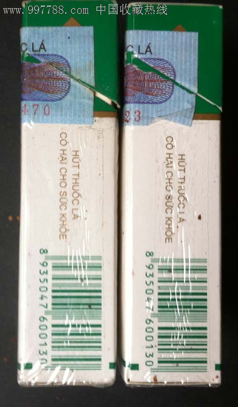 越南烟代工厂微信_越南代工的烟_越南代工烟